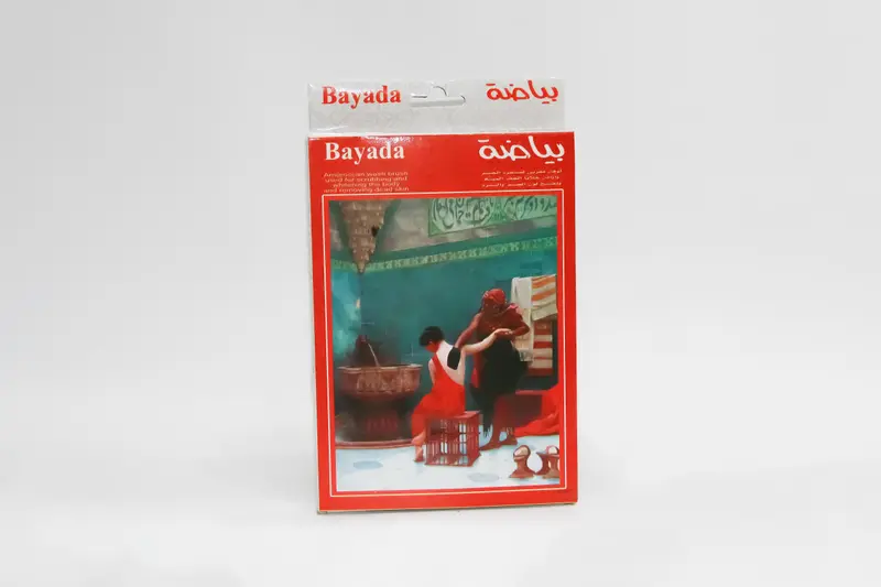 بياضة لوفا مغاربية