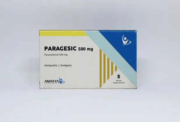 باراجيسيك 500 مجم 5 أقراص