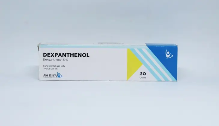 Dexpanthenol Cream (Amriya) 20 Gm