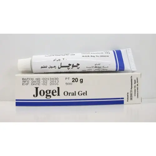 Jogel 20 مجم جل فموي