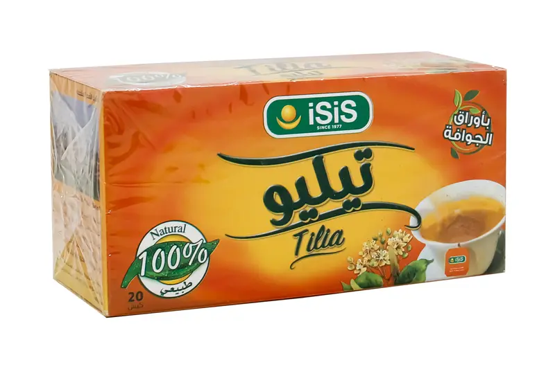 إيزيس تيليا 20 كيس