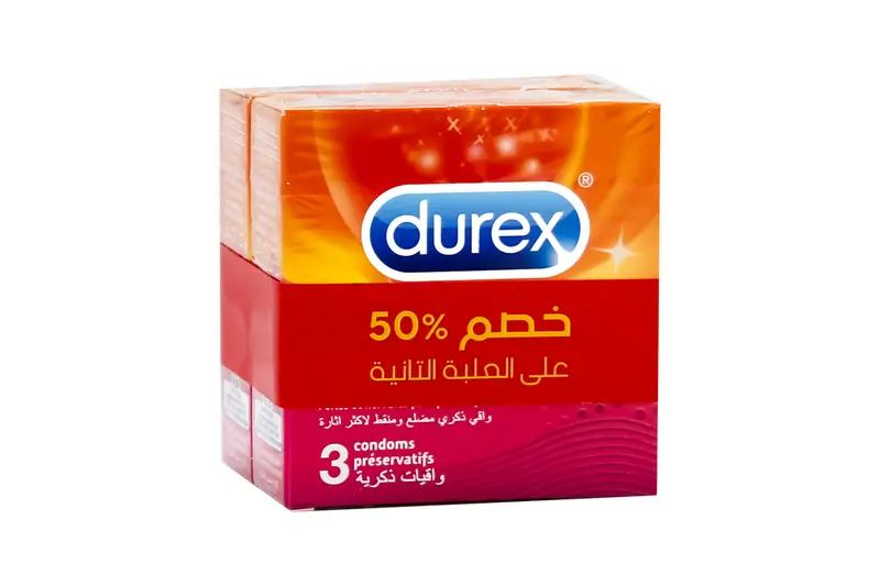 ديوريكس بليجرمى 3 قطع 1+50% ع القطع ثانية