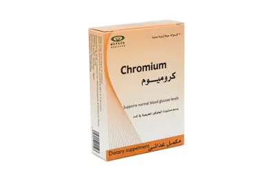 Chromium 20 Cap