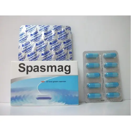 سبازماج 20 كاب
