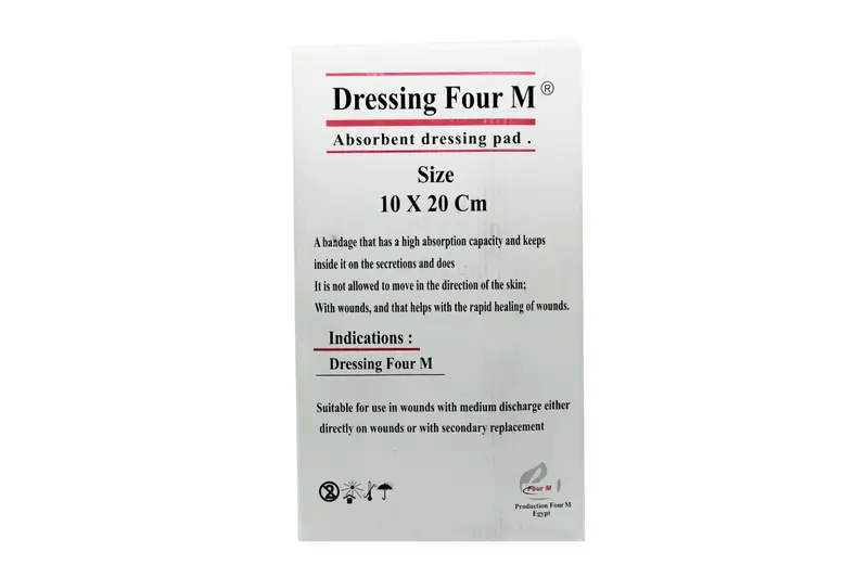 Surgical Pad Combine Dressing 10 X 20 Cm