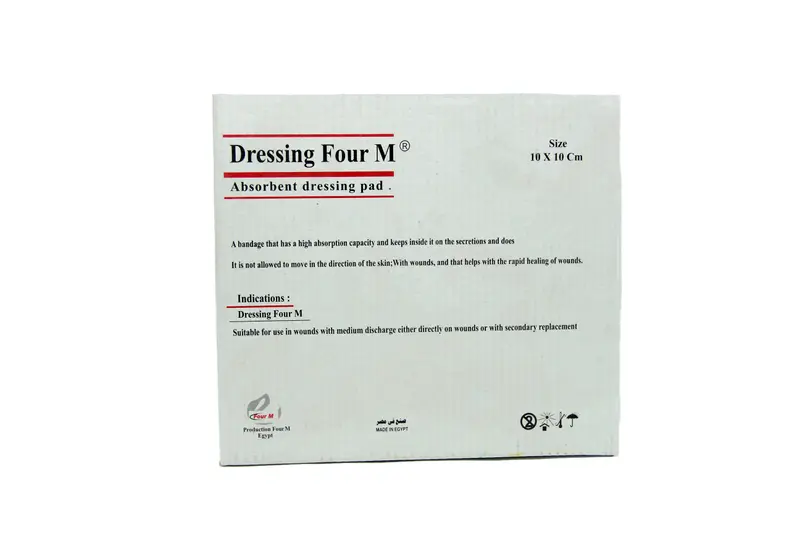 Surgical Pad (Top) Dressing 10 X 10 Cm