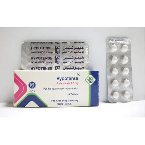 هايبوتنس 2.5 مجم 20 قرص