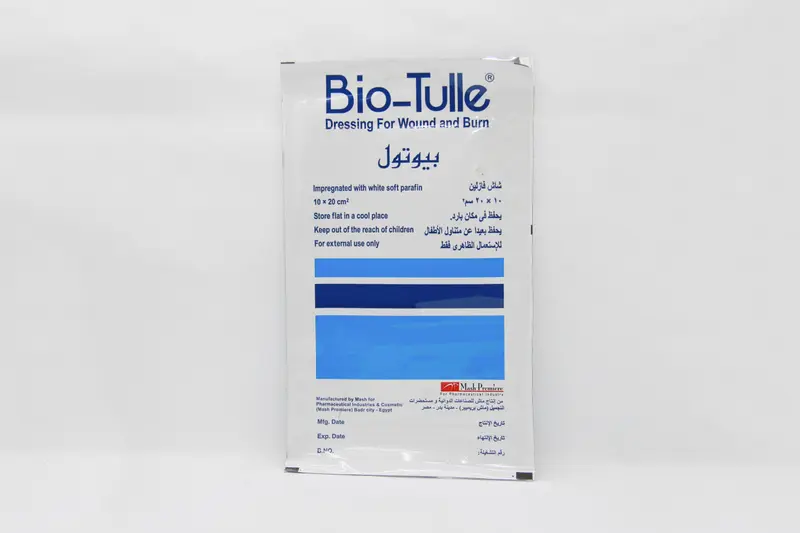 بيو- تول. ضمادة معقمة 10 × 20