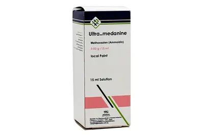 Ultra - Medanine Paint 15 Ml