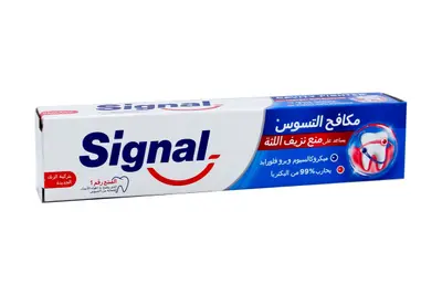Signal Cavity Fighter T.Paste 50 Ml