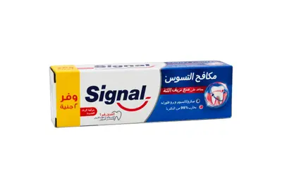 Signal Cavity T.Paste 25 Ml 2 L.E Disc Off