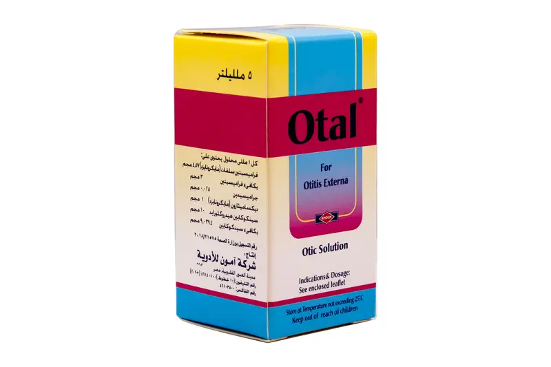 اوتال نقط للاذن 5 مل
