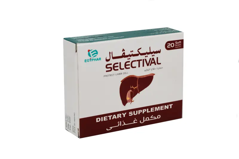 سيليكتيفال 20 كبسول
