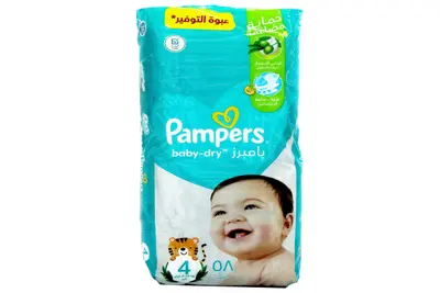 Pampers (4) Maxi Jumpo 64/58 Pads (7-18) Kg