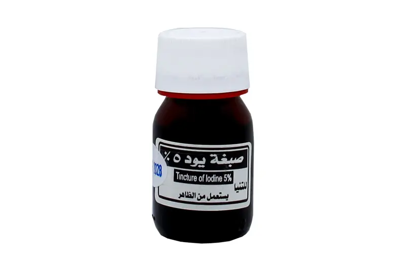 آر. Of Iodine 5 30ML صبغة يود