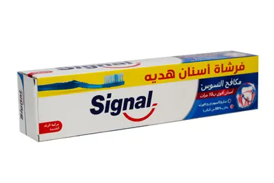 Signal Cavity Fighter T.Paste 120 Ml + T.Brush Off