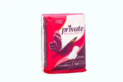 Private Ultra Extra Thin Night 7 Pads