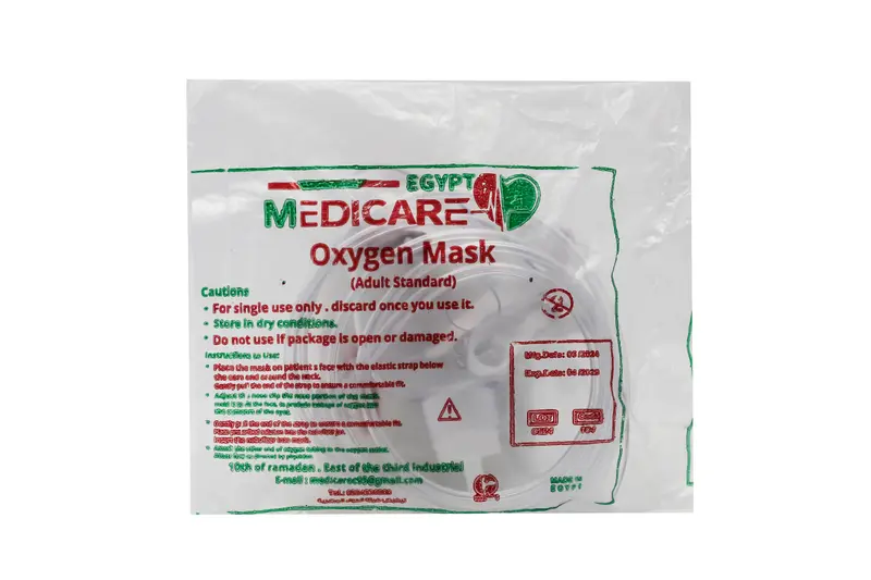Mask Oxygen Set