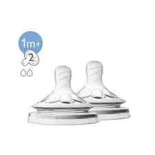 حلمة Avent تدفق بطيء (2) 1 شهر + (63227)