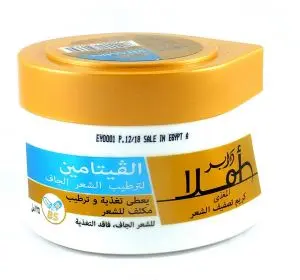Dabur Amla Intensive Moist Hair Cream 125 GM