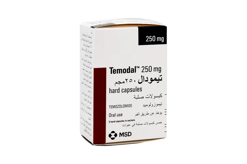 تيمودال 250 مجم 5 كبسولات