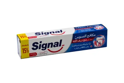 Signal Cavity Fighter T.Paste 50 Ml 15% Off